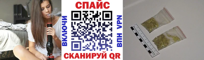 БУТИРАТ BDO 33% Петропавловск-Камчатский