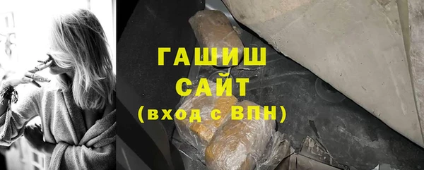 мефедрон VHQ Алексин
