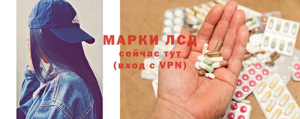 каннабис Алексеевка