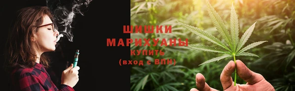 кокаин премиум Арсеньев