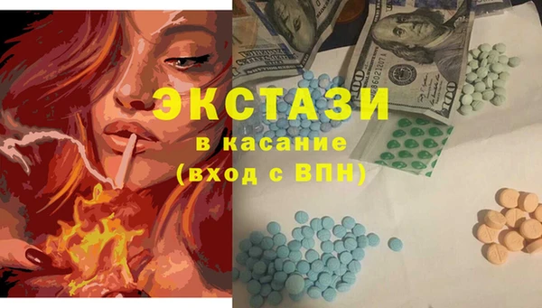 дживик Алзамай
