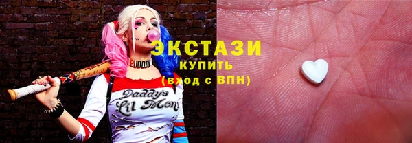 мефедрон VHQ Алексин