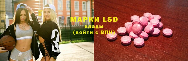 каннабис Алексеевка