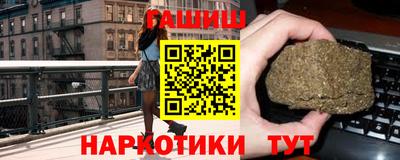 соль ск Славгород