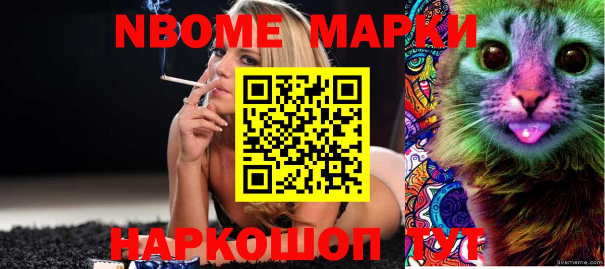 LSD-25 экстази ecstasy  ЛСД экстази ecstasy  ЛСД экстази  Вход с VPN  Петропавловск-Камчатский 